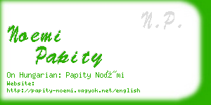 noemi papity business card